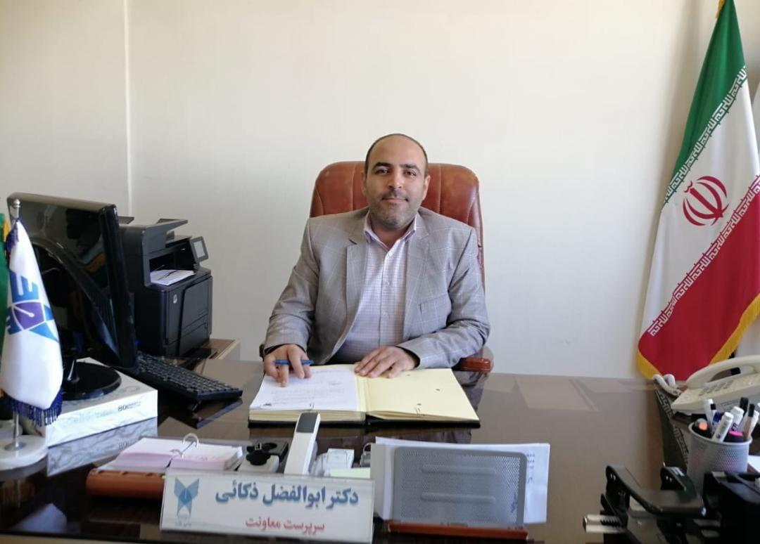 ابوالفضل ذکائی