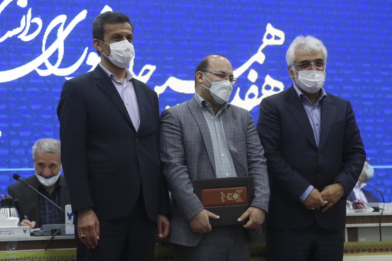 مراسم تجلیل