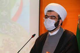 حجتالاسلام سعید کرمی