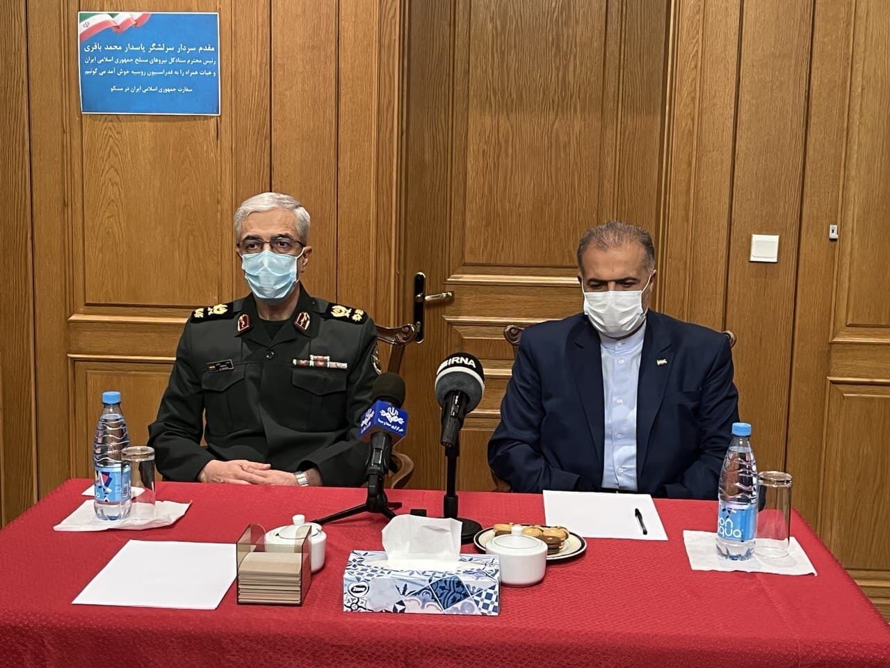 سفر سردار باقری به مسکو