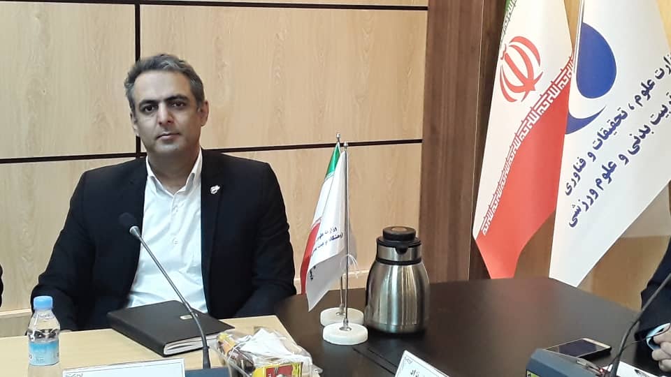 کاشی