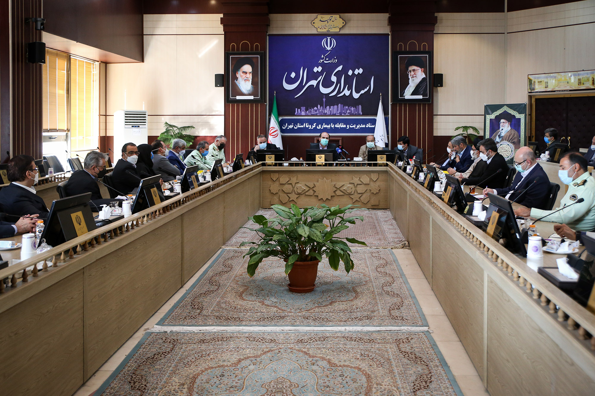 جلسه ستاد مدیریت و مقابله با کرونا در استانداری تهران
