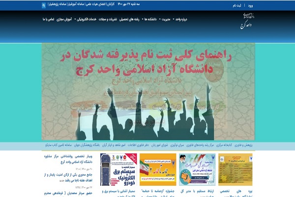 سایت