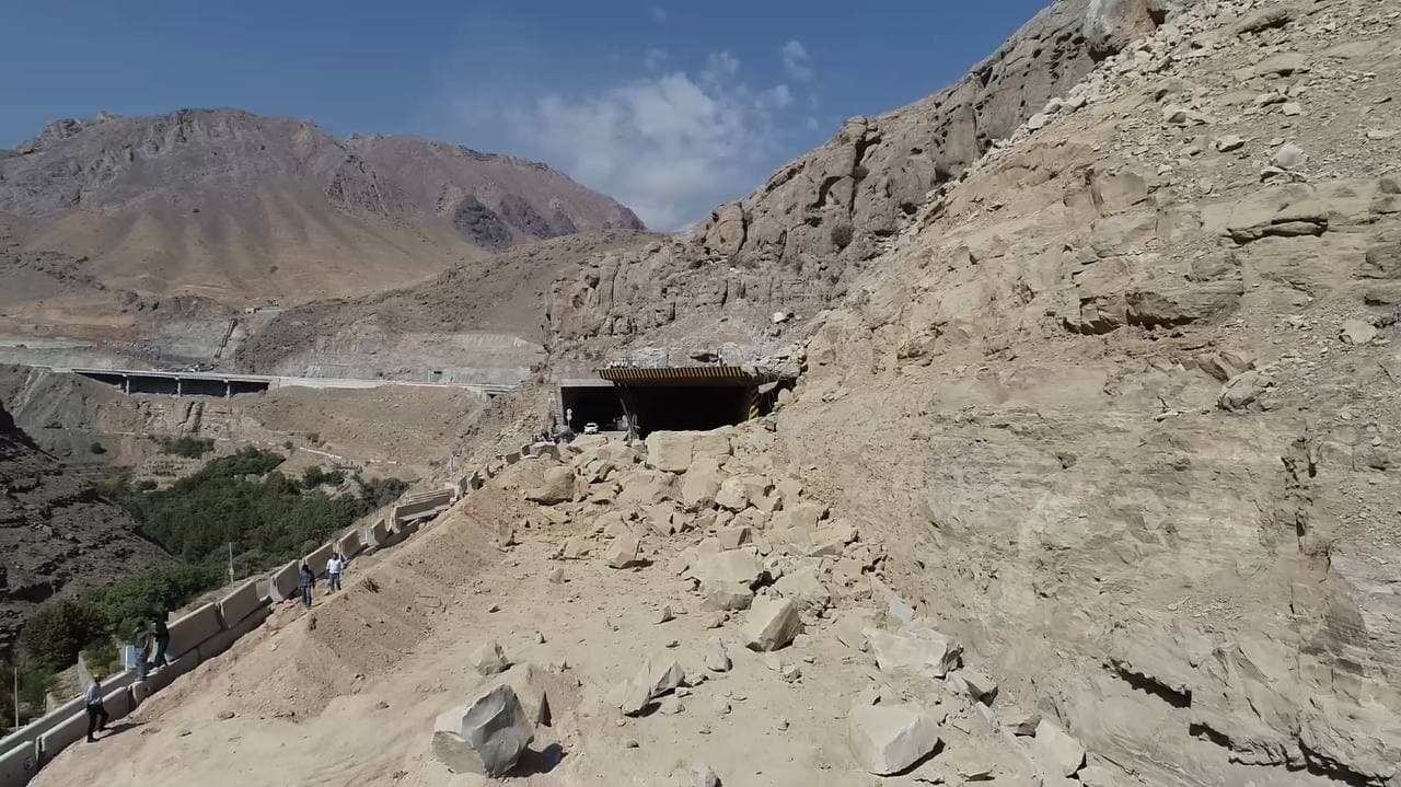 تهران شمال