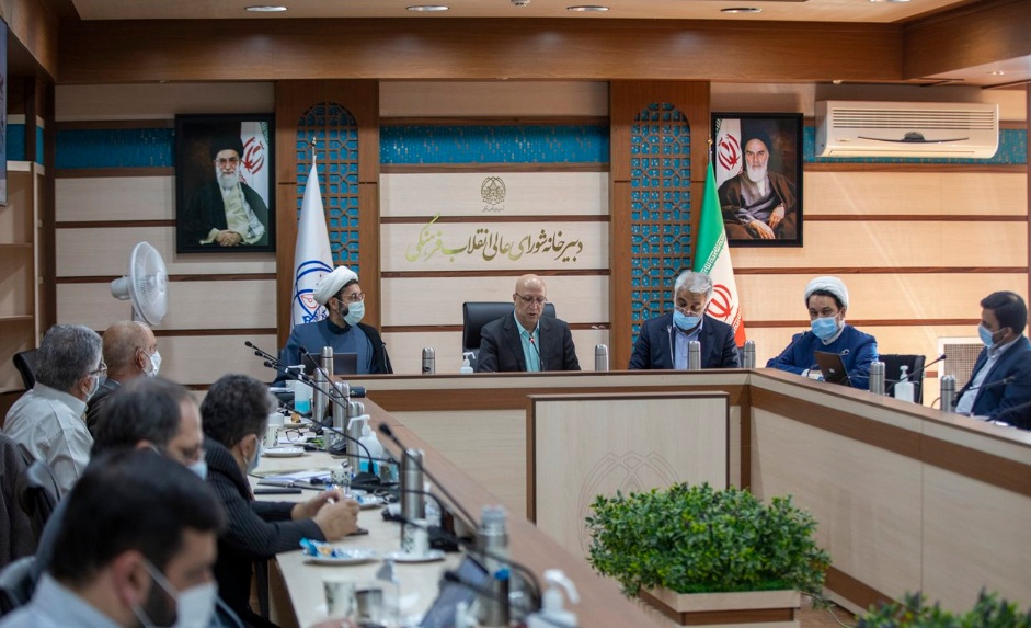 شورای اسلامی شدن