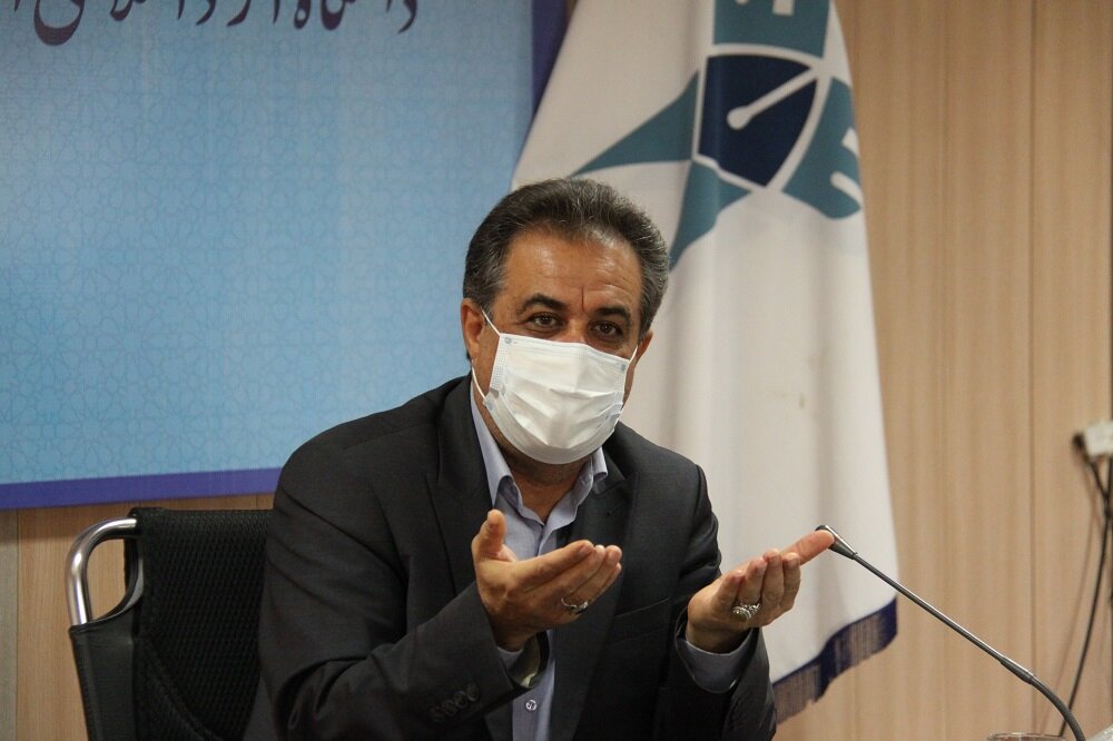 عبدالهی