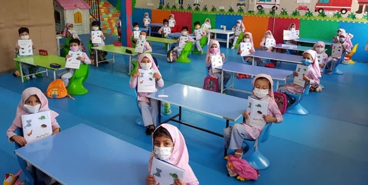 مهد کودک