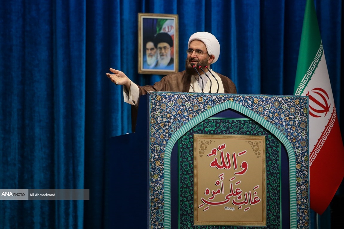 حاجعلیاکبری