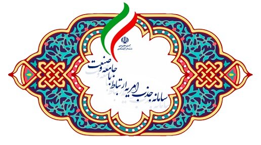 امريه