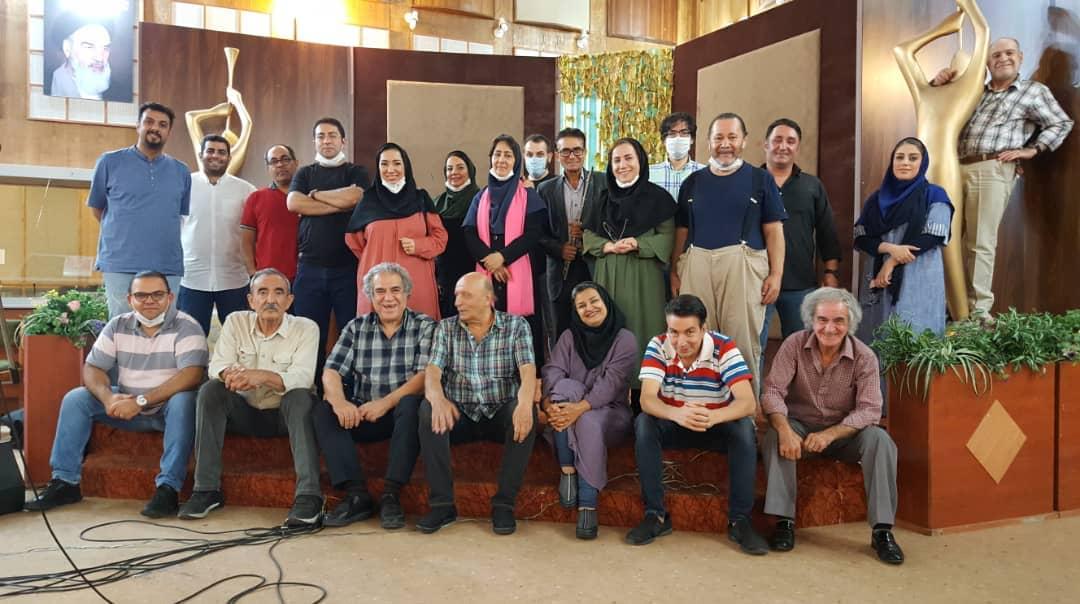 رادیو