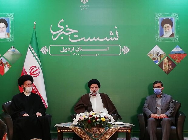 رئیسی