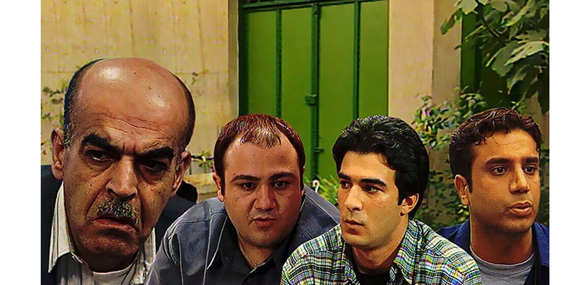 زیر آسمان شهر