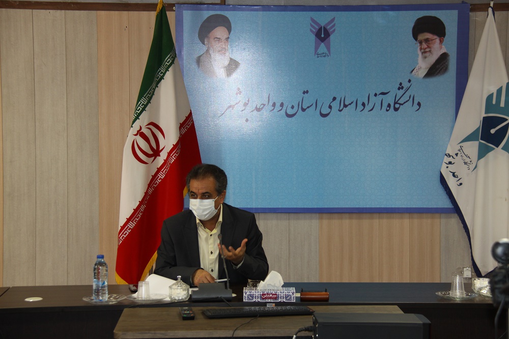 دکتر اسماعیل عبدالهی