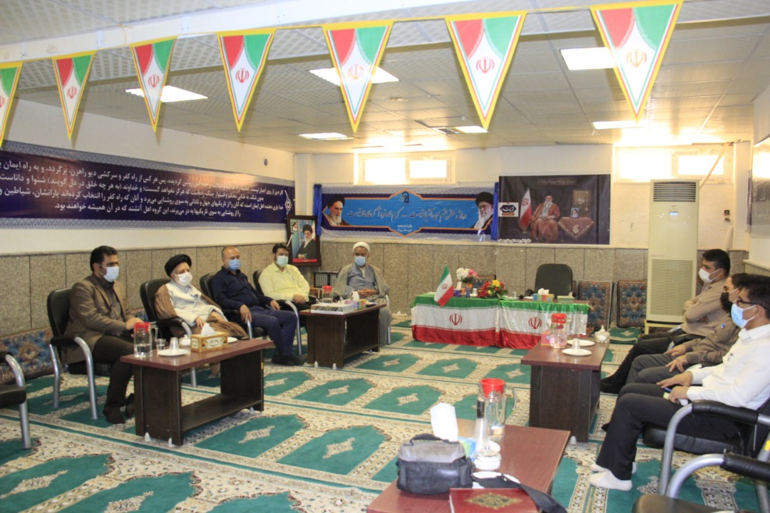 دیدار