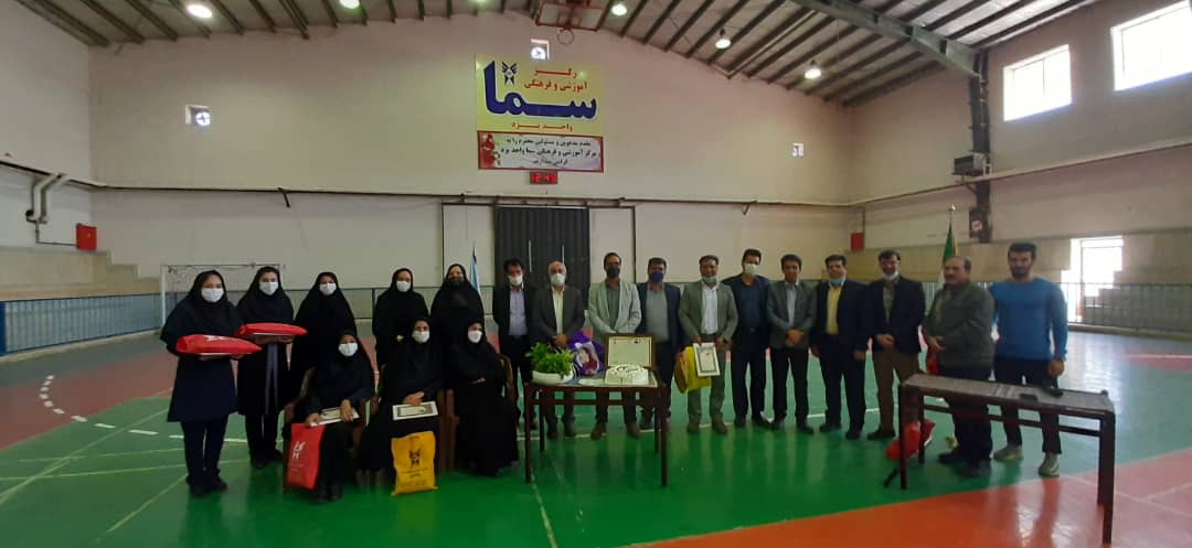 هفته تربیت بدنی