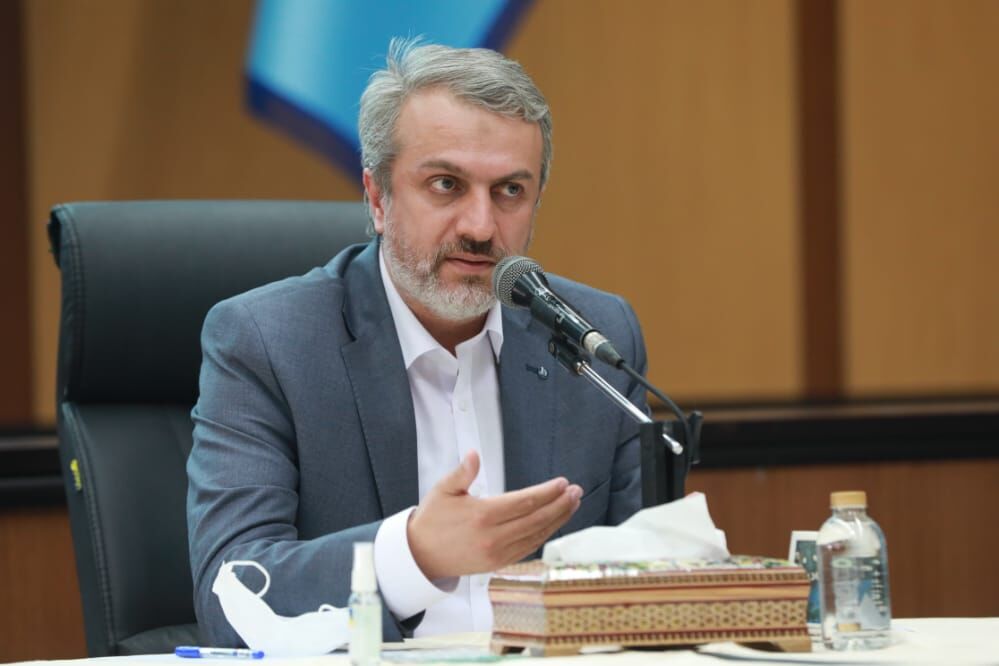 فاطمیامین