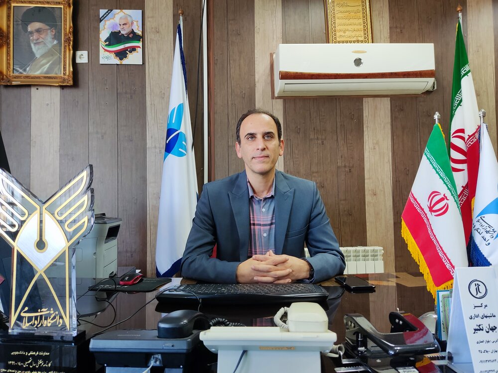 محمدرضا عسکریپور لاهیجی