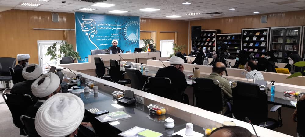 همایش فعالان جمعیت مشهد ساکی