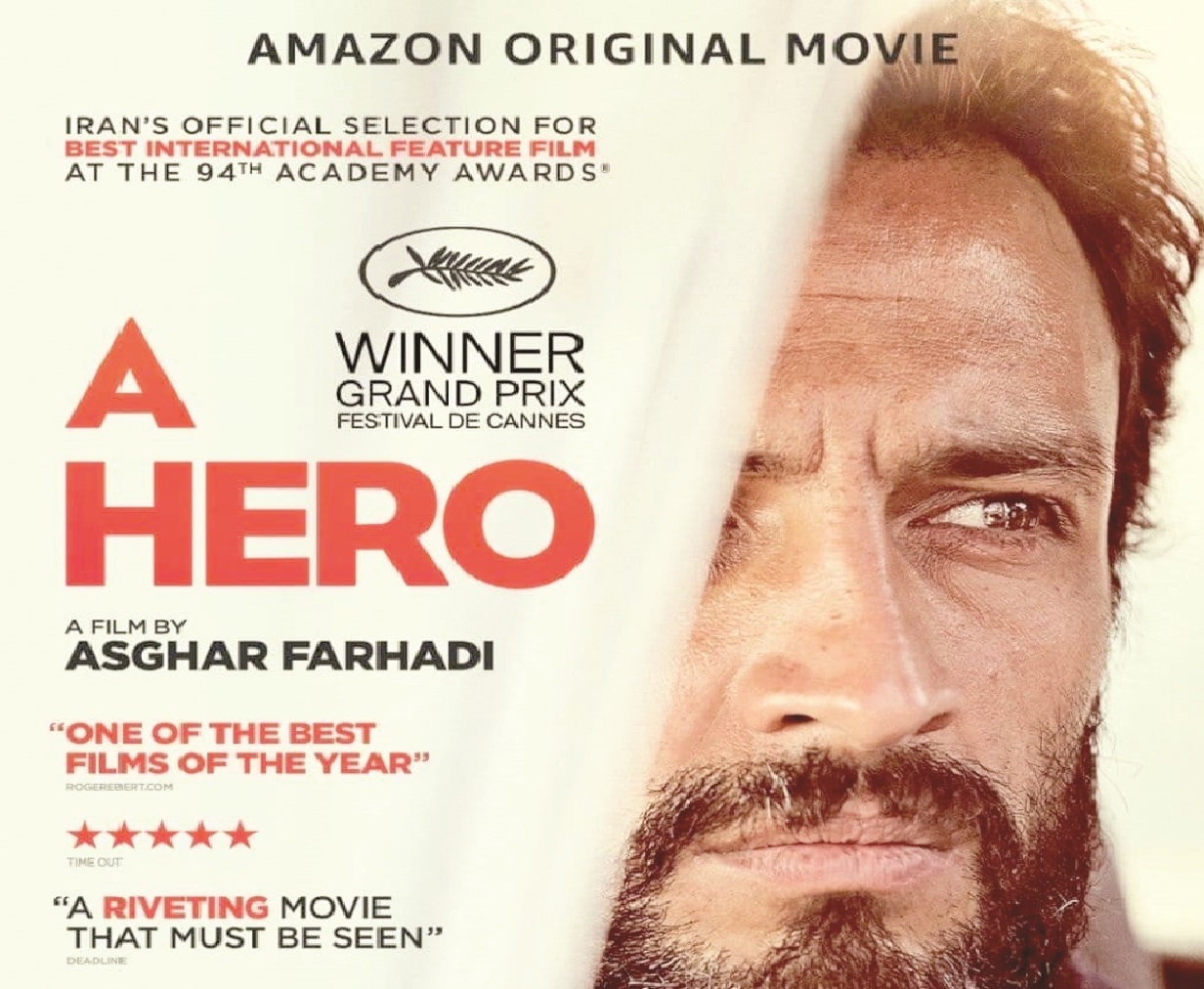 فیلم قهرمان