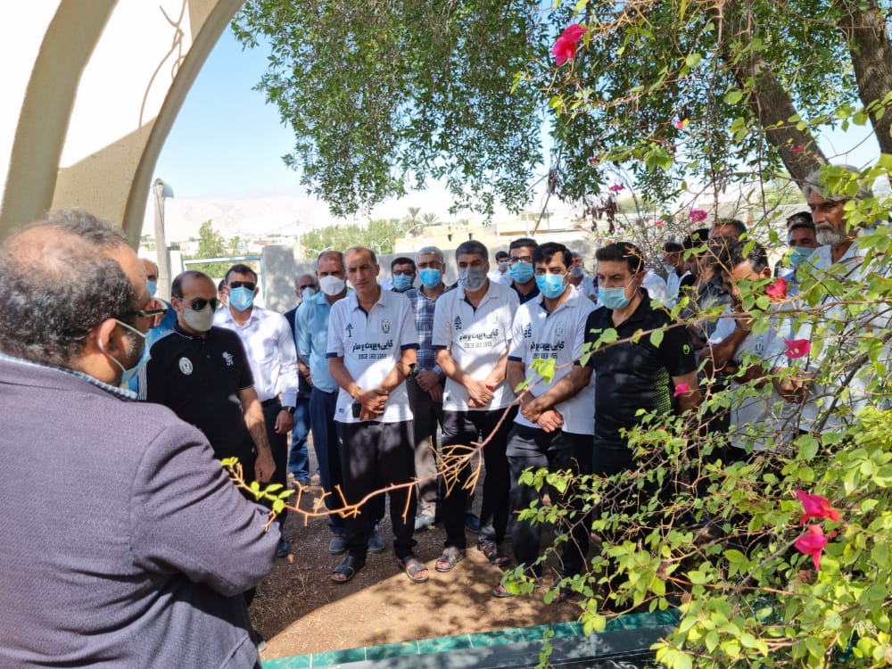 دیدار