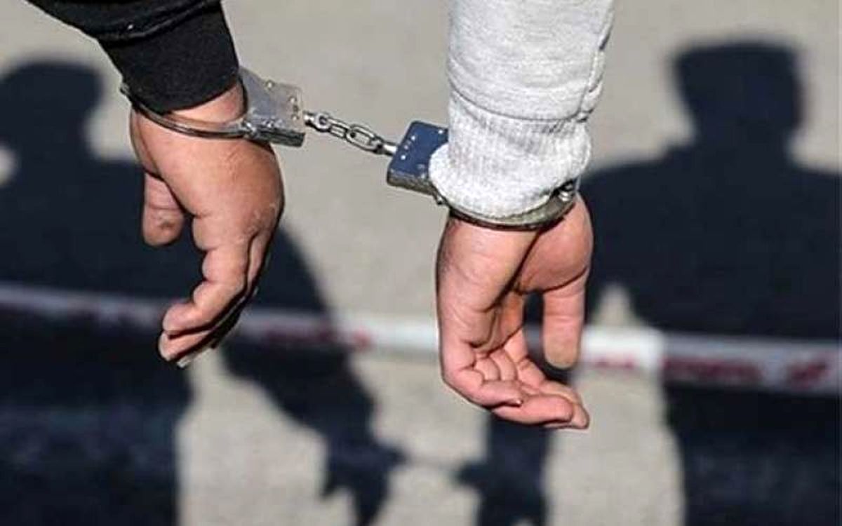 سرقت