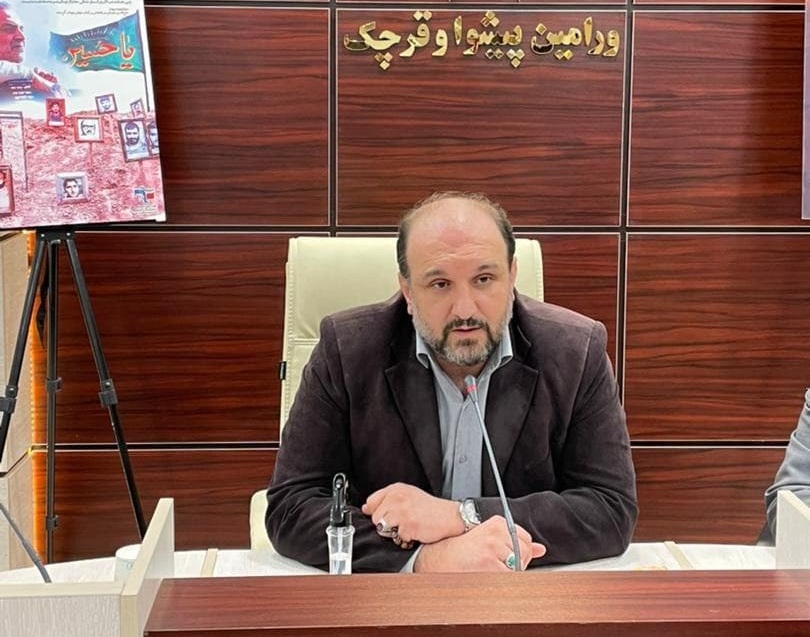 کیان پهلوانافشاری سرپرست دانشگاه آزاد اسلامی واحد ورامین-پیشوا و قرچک