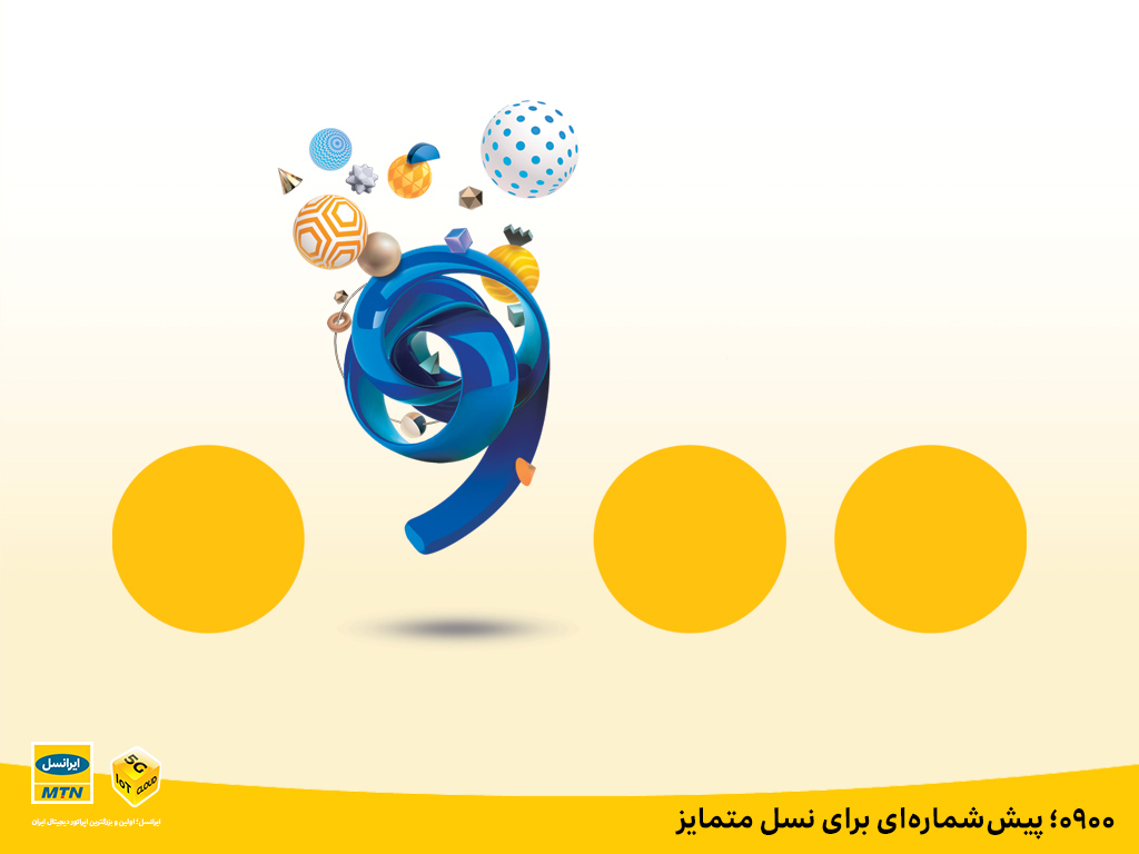 رپرتاژ