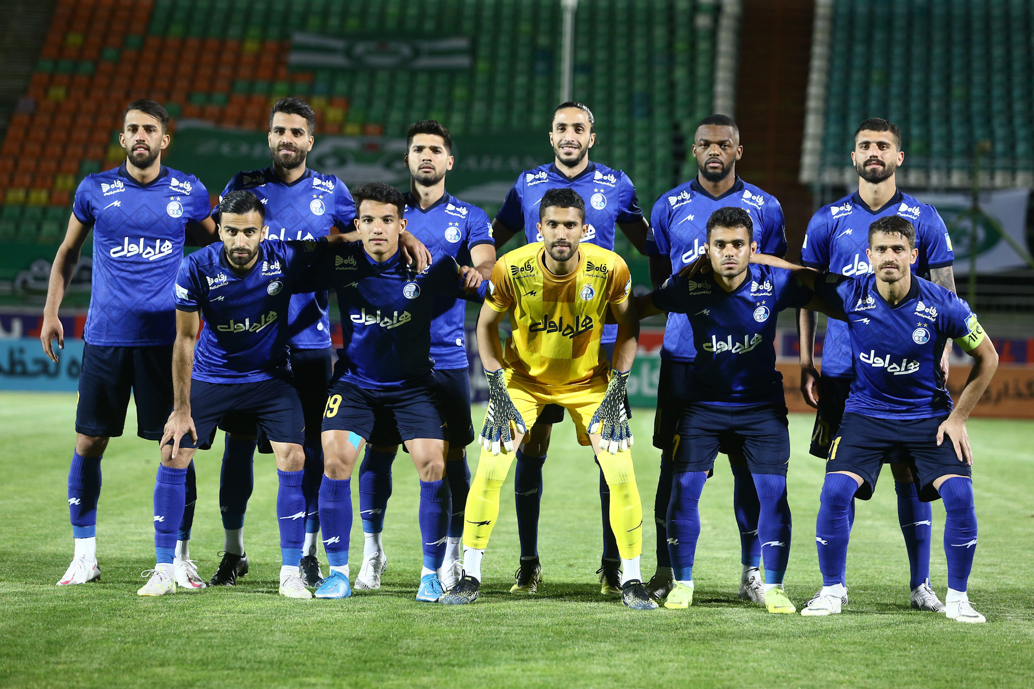 ذوب‌آهن استقلال