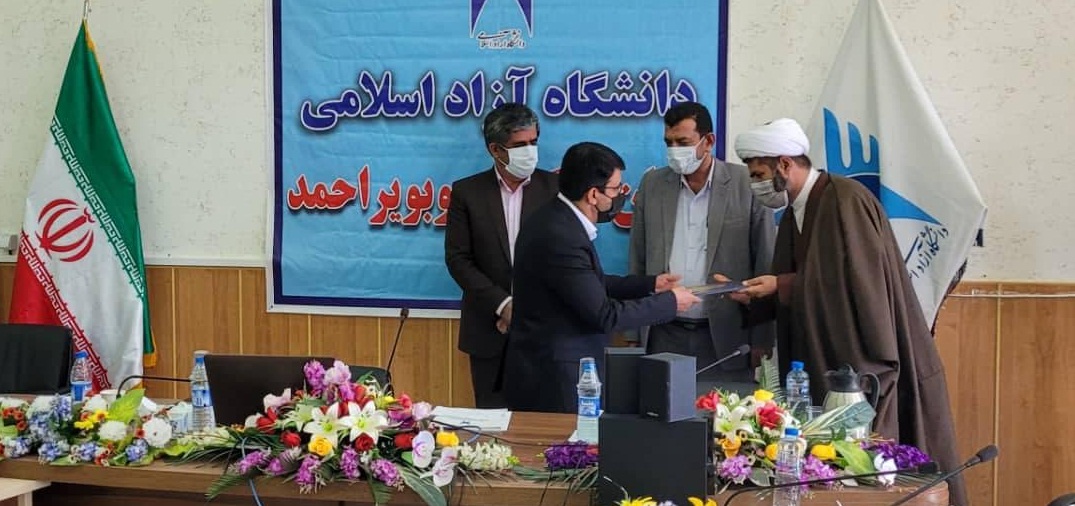 معرفی سرپرست دبیرخانه هیئت امنای