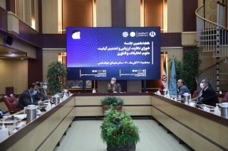 زلفی گل
