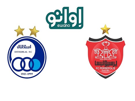 رپرتاژ