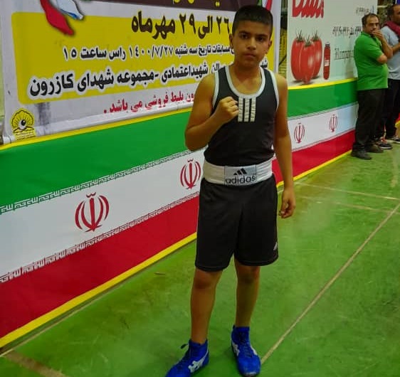 دعوت دانشآموز مجتمع آموزشی پسرانه سمای بوشهر به اردوی تیم ملی بوکس