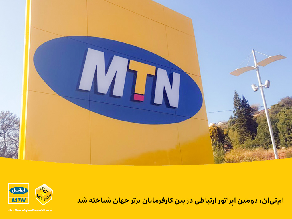 رپرتاژ