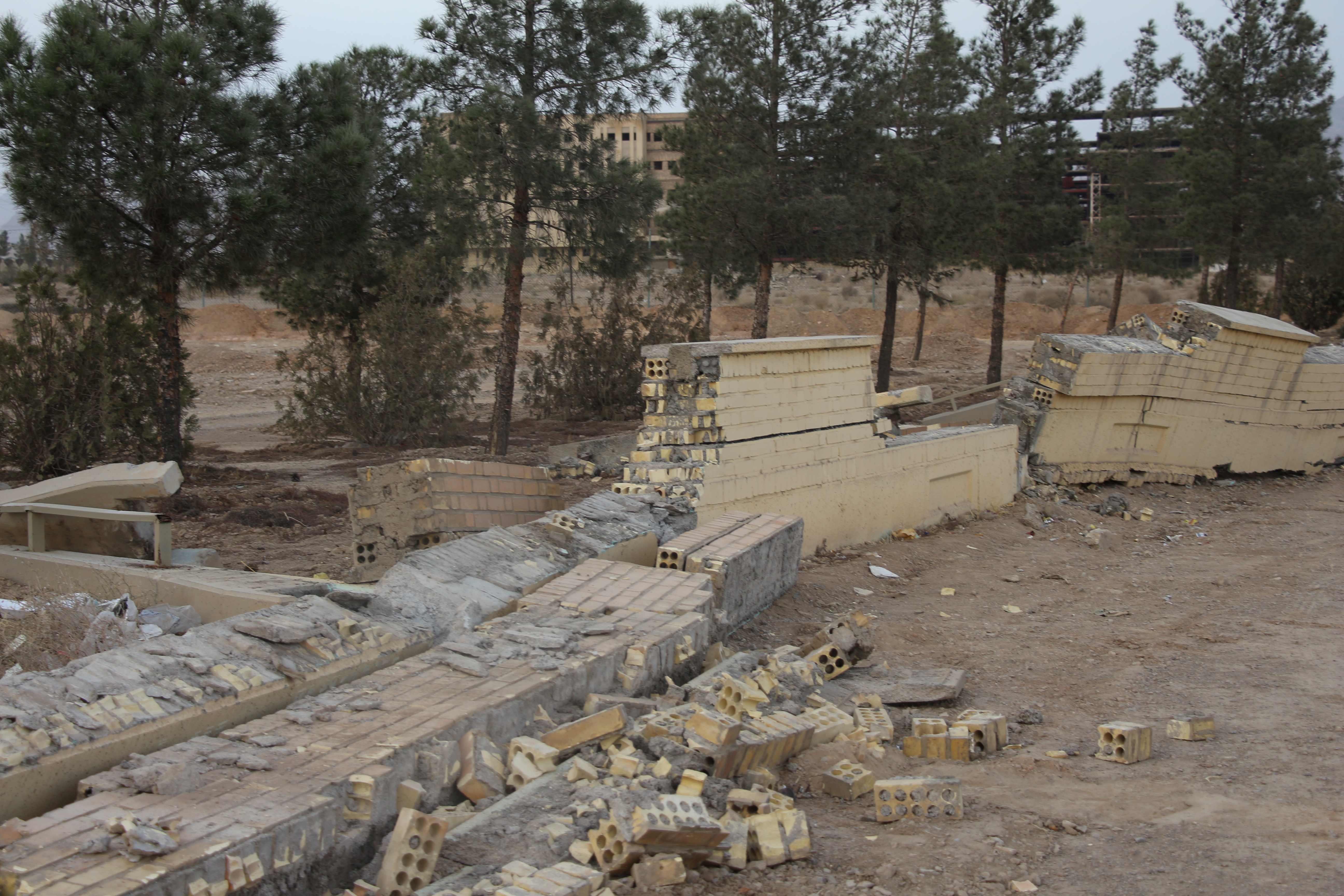 دیوار نجف آباد