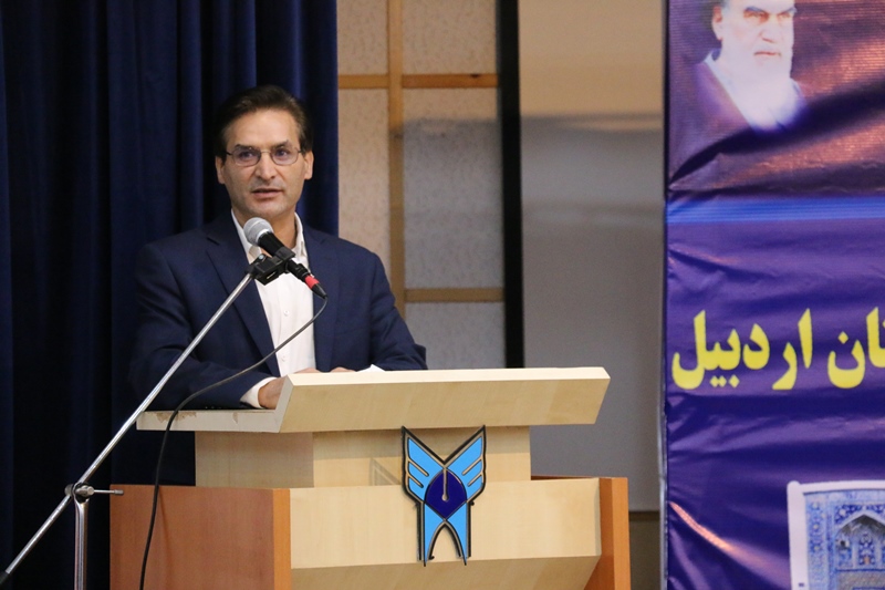 اسحاق رسولی