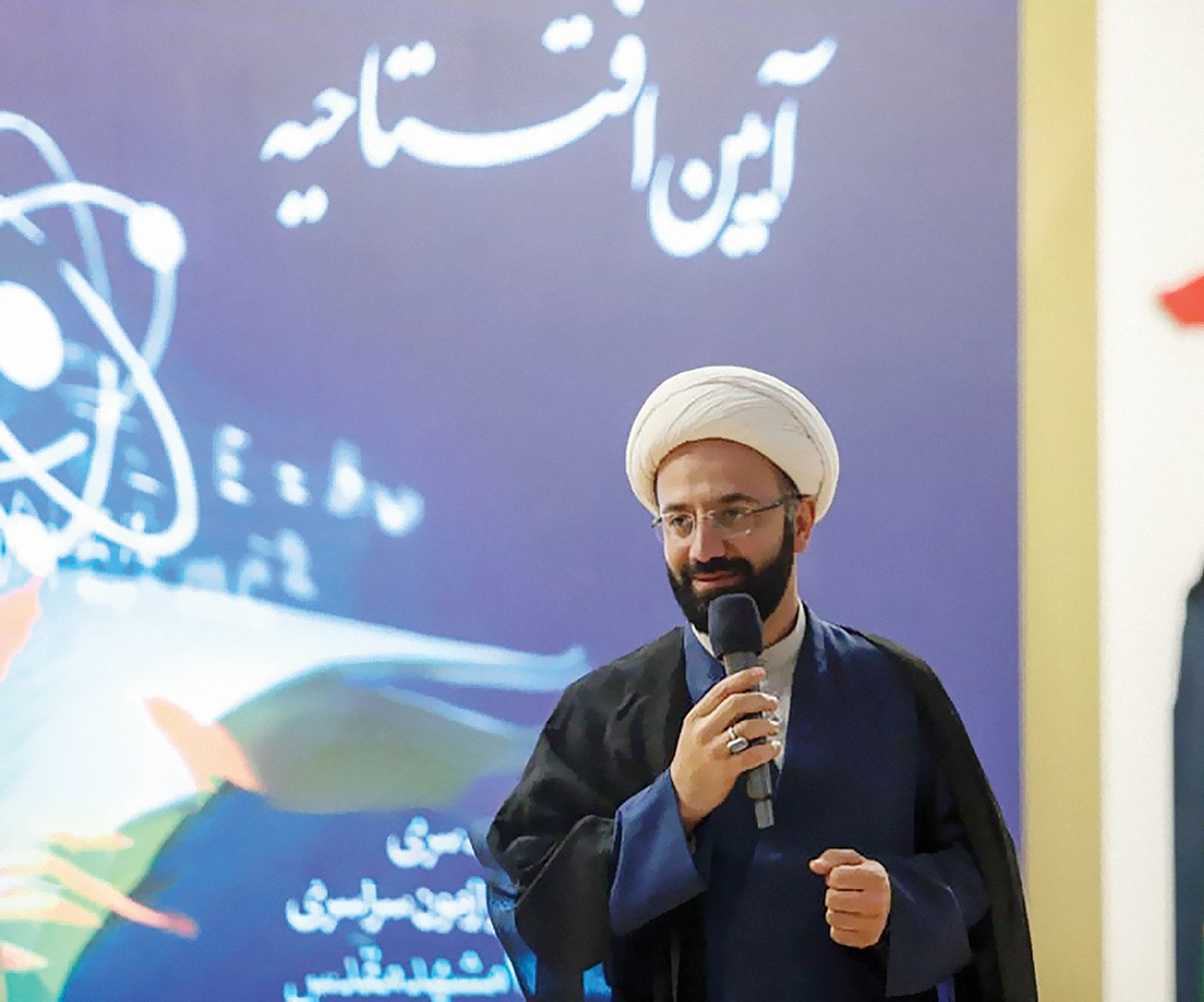 مهدی فاطمی پور
