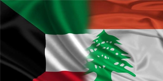 پرچم لبنان