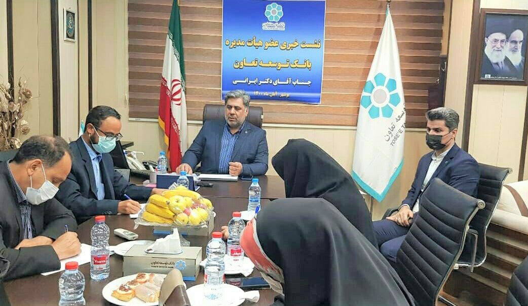رپرتاژ