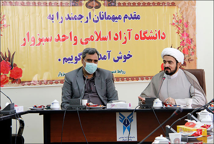 حضور حجتالاسلام مهدوینسب در دانشگاه آزاد اسلامی واحد سبزوار
