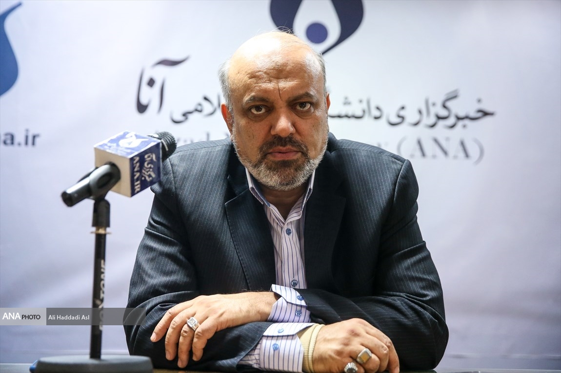 منادی