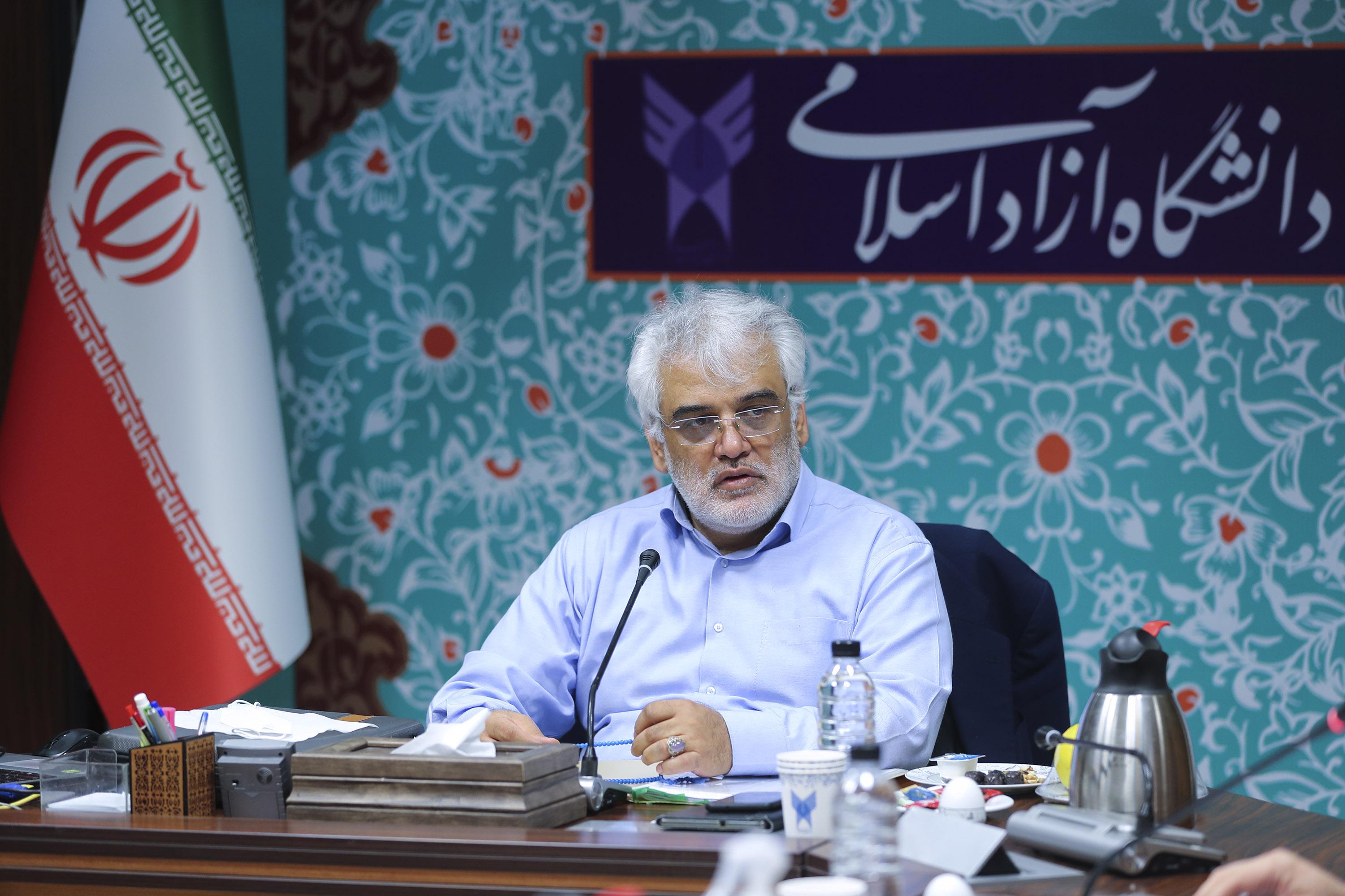 طهرانچی