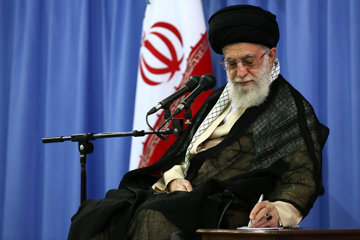 رهبری