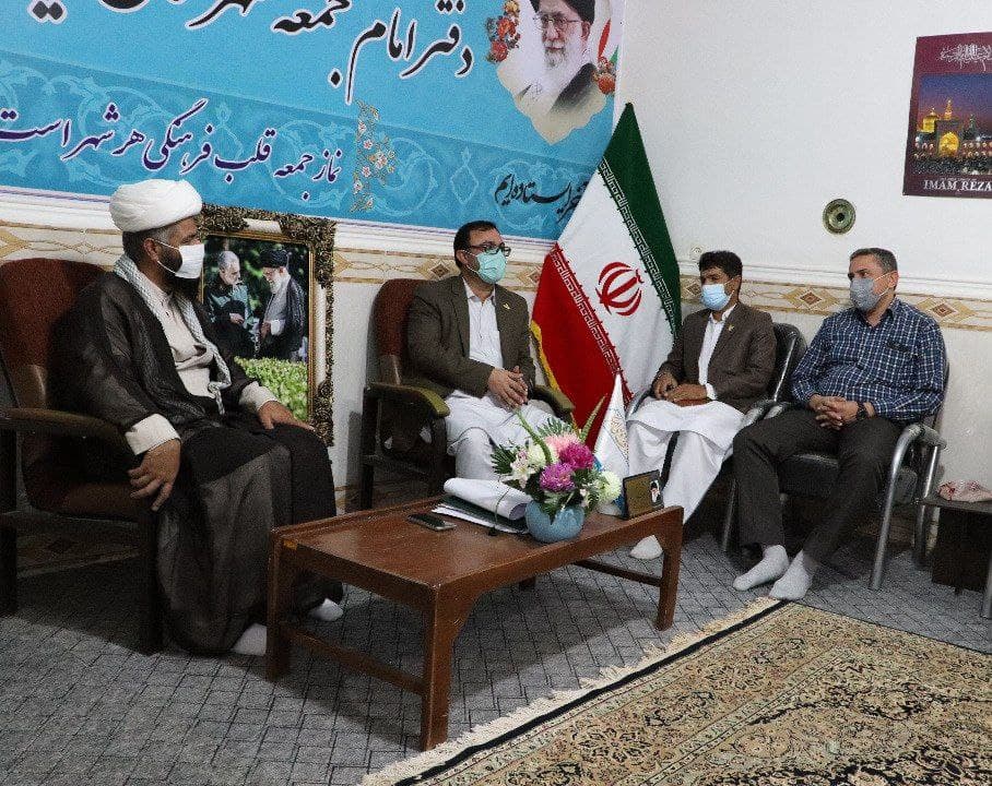 دیدار