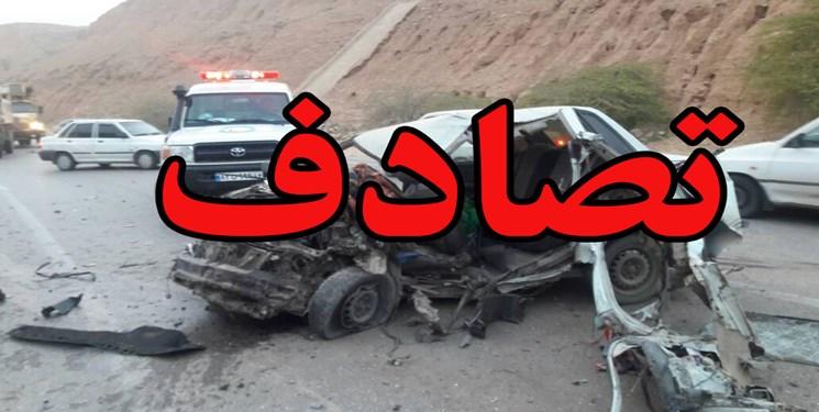 تصادف