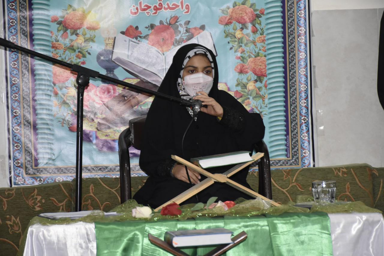 نشست قرآنی خانه قرآن و عترت سمای دانشگاه آزاد اسلامی واحد قوچان
