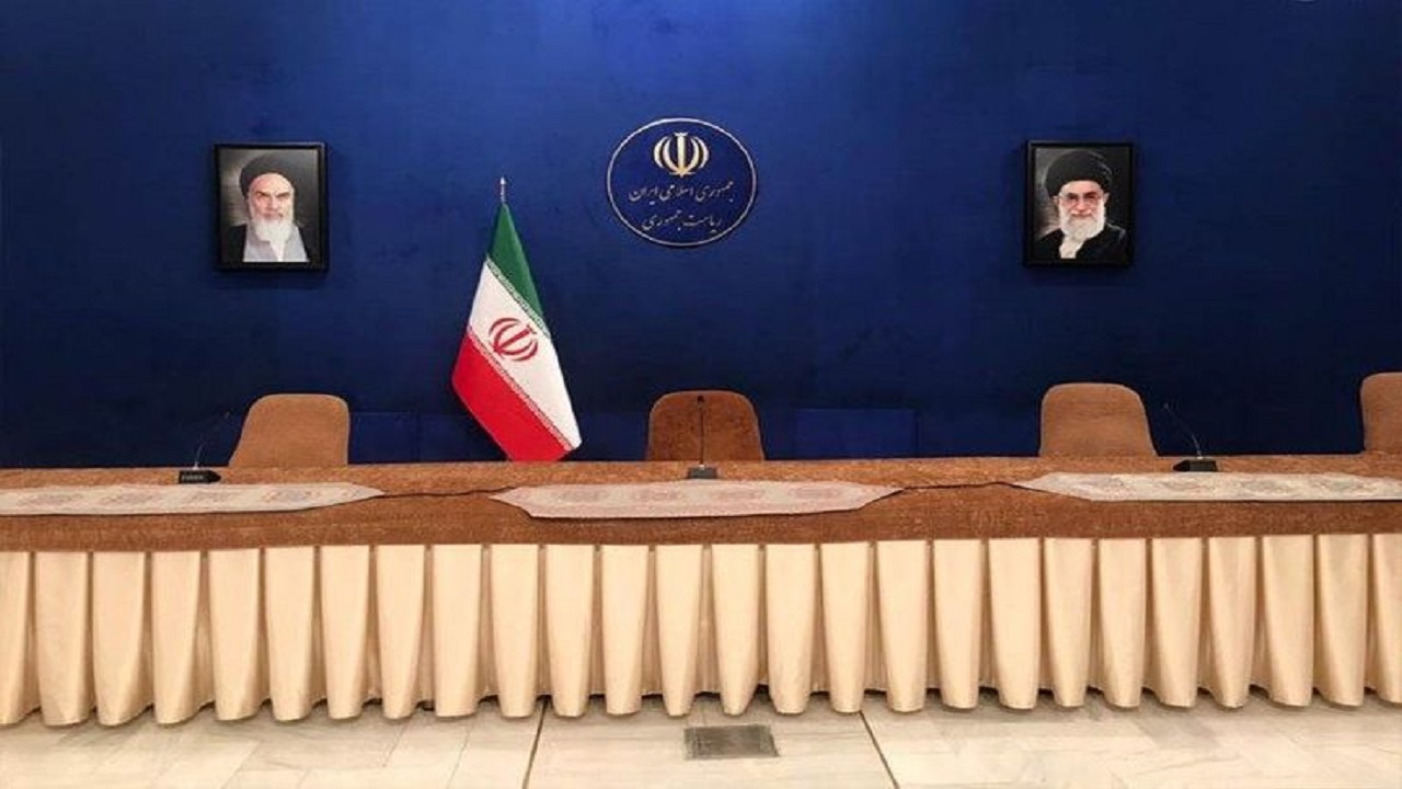 ریاست جمهوری
