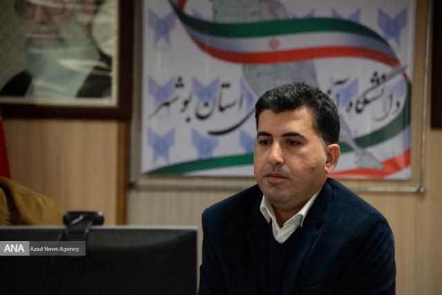حسین اسماعیلی