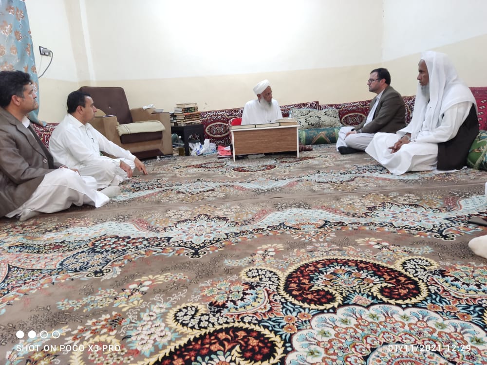 دیدار