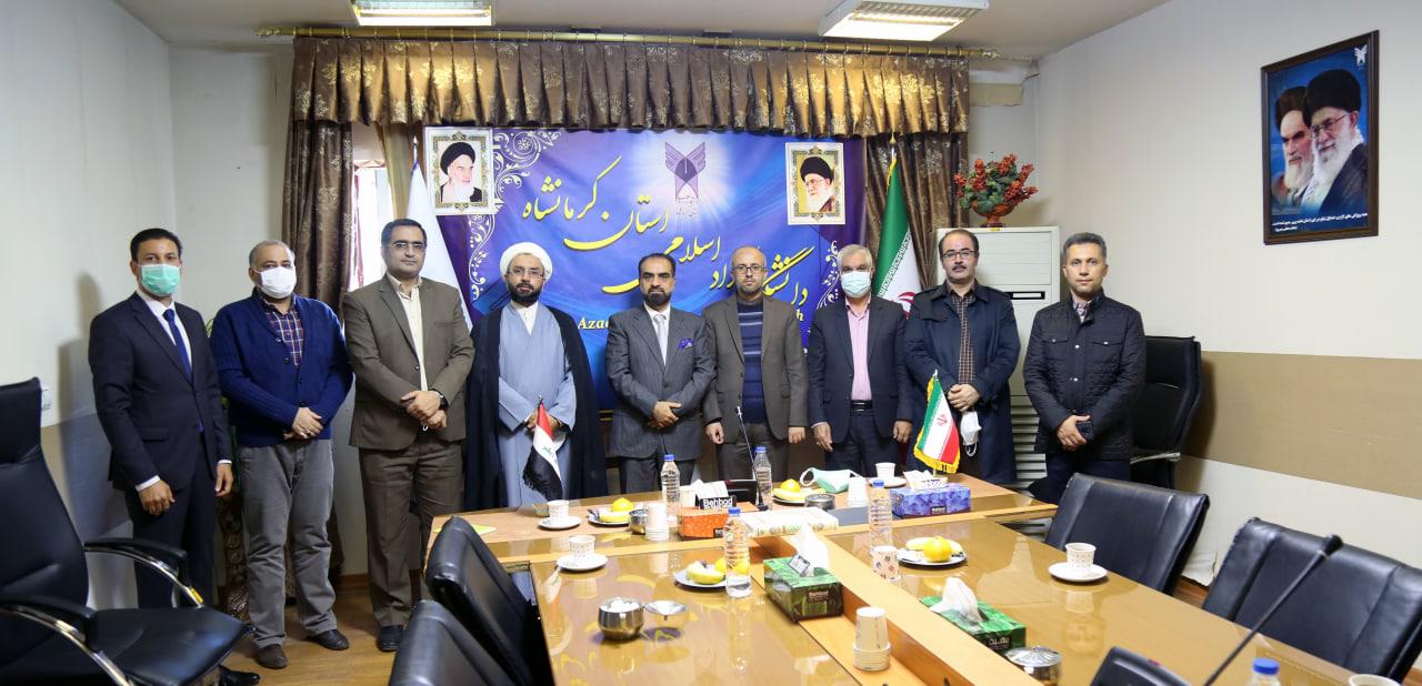 حضور کنسول عراق در دانشگاه آزاد اسلامی واحد کرمانشاه