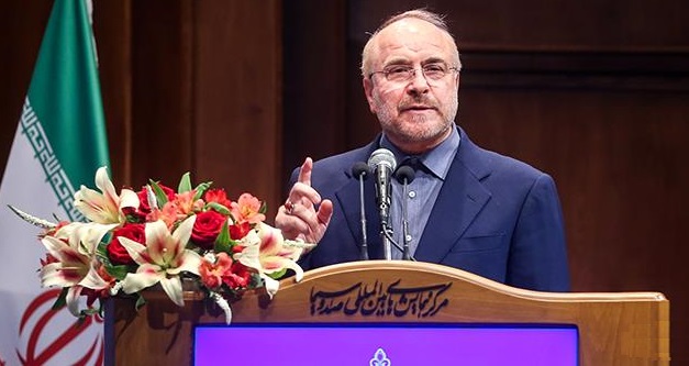 قالیباف
